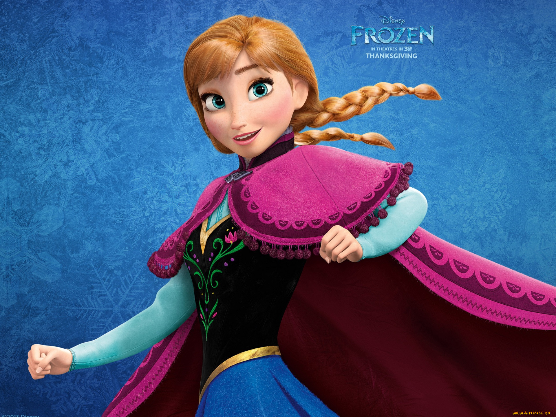 , frozen, 